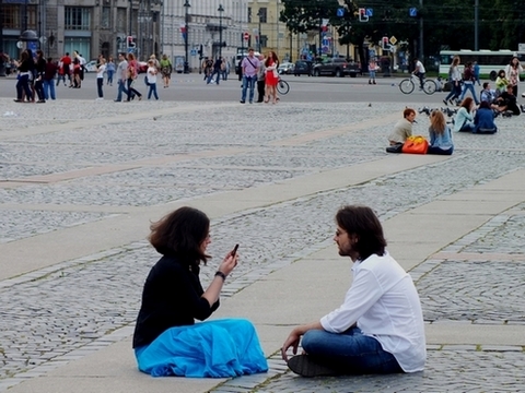 Kliknij na zdjęcie, żeby zobaczyć w pełnych wymiarach