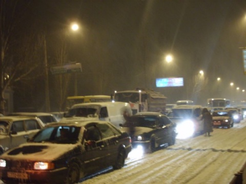 Kliknij na zdjęcie, żeby zobaczyć w pełnych wymiarach