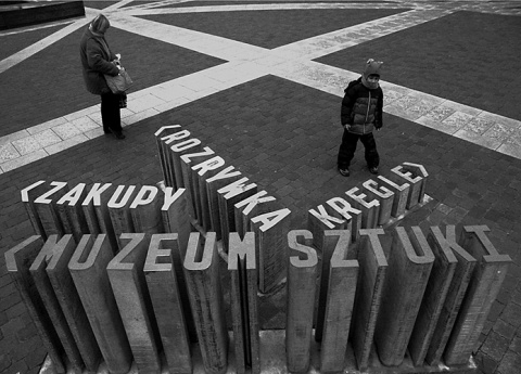 Kliknij na zdjęcie, żeby zobaczyć w pełnych wymiarach