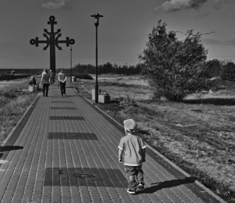 Kliknij na zdjęcie, żeby zobaczyć w pełnych wymiarach