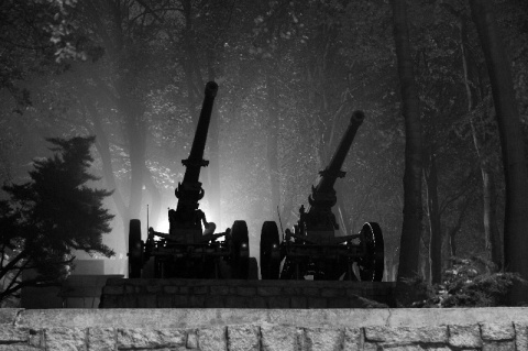 Kliknij na zdjęcie, żeby zobaczyć w pełnych wymiarach