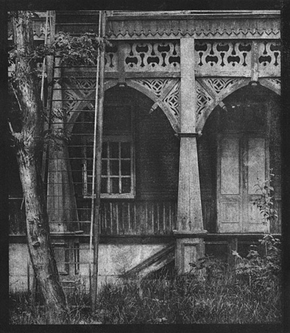 Kliknij na zdjęcie, żeby zobaczyć w pełnych wymiarach