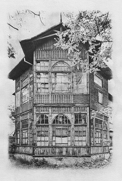 Kliknij na zdjęcie, żeby zobaczyć w pełnych wymiarach