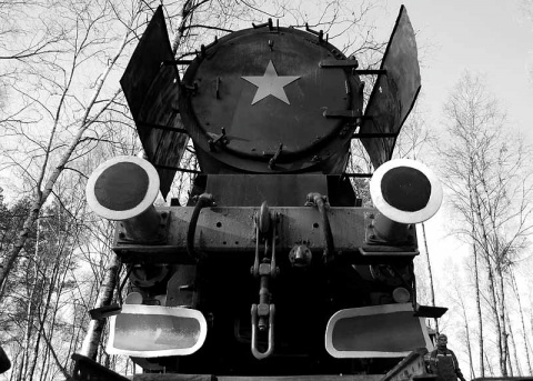 Kliknij na zdjęcie, żeby zobaczyć w pełnych wymiarach