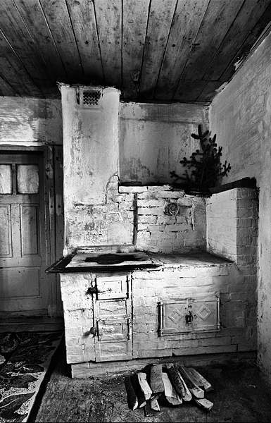 Kliknij na zdjęcie, żeby zobaczyć w pełnych wymiarach