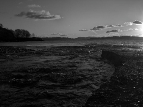 Kliknij na zdjęcie, żeby zobaczyć w pełnych wymiarach