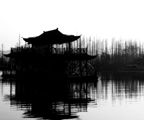 Kliknij na zdjęcie, żeby zobaczyć w pełnych wymiarach