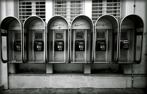 Kliknij na zdjęcie, żeby zobaczyć w pełnych wymiarach