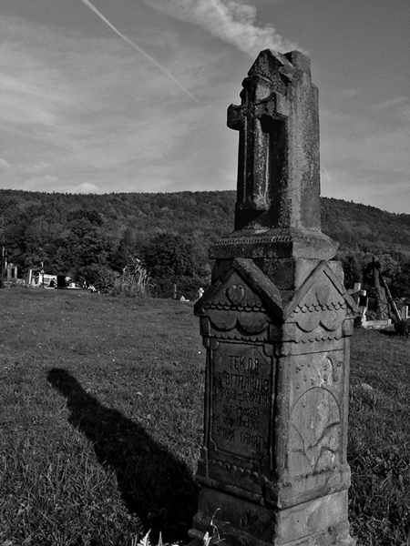 Kliknij na zdjęcie, żeby zobaczyć w pełnych wymiarach