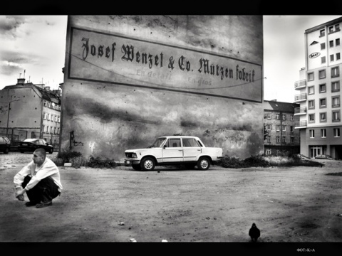 Kliknij na zdjęcie, żeby zobaczyć w pełnych wymiarach