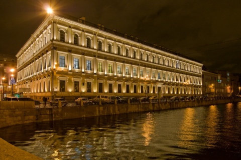 Kliknij na zdjęcie, żeby zobaczyć w pełnych wymiarach