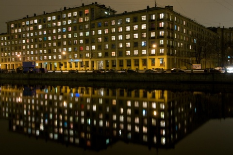 Kliknij na zdjęcie, żeby zobaczyć w pełnych wymiarach