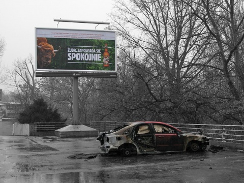 Kliknij na zdjęcie, żeby zobaczyć w pełnych wymiarach