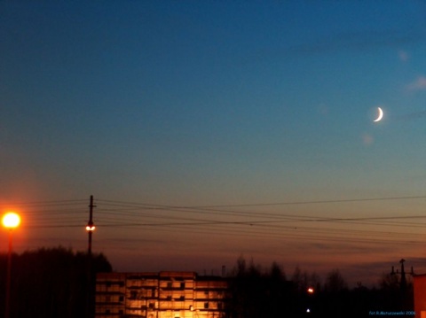 Kliknij na zdjęcie, żeby zobaczyć w pełnych wymiarach