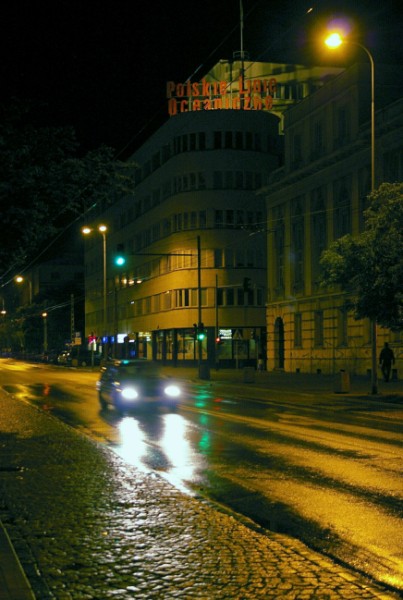 Kliknij na zdjęcie, żeby zobaczyć w pełnych wymiarach