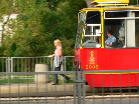 Kliknij na zdjęcie, żeby zobaczyć w pełnych wymiarach