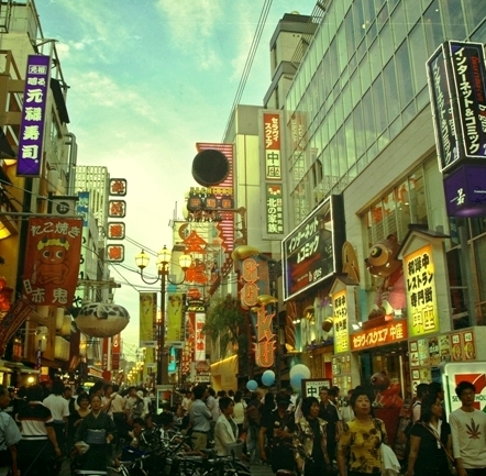 Kliknij na zdjęcie, żeby zobaczyć w pełnych wymiarach