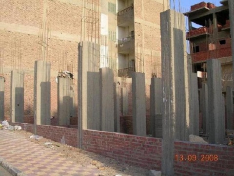 Kliknij na zdjęcie, żeby zobaczyć w pełnych wymiarach