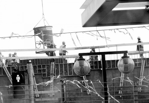 Kliknij na zdjęcie, żeby zobaczyć w pełnych wymiarach