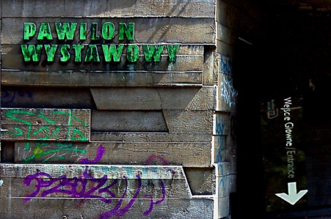 Kliknij na zdjęcie, żeby zobaczyć w pełnych wymiarach