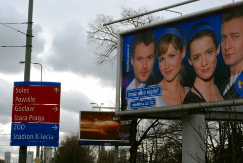 Kliknij na zdjęcie, żeby zobaczyć w pełnych wymiarach