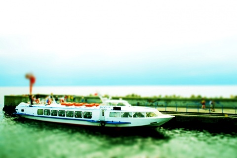 Kliknij na zdjęcie, żeby zobaczyć w pełnych wymiarach