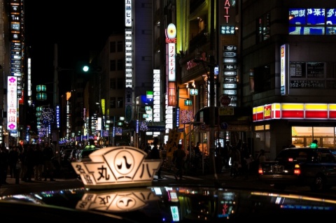 Kliknij na zdjęcie, żeby zobaczyć w pełnych wymiarach