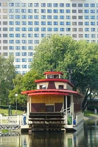 Kliknij na zdjęcie, żeby zobaczyć w pełnych wymiarach