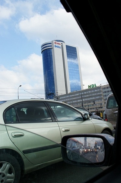 Kliknij na zdjęcie, żeby zobaczyć w pełnych wymiarach