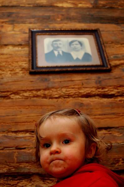 Kliknij na zdjęcie, żeby zobaczyć w pełnych wymiarach