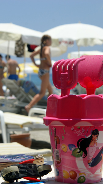 Kliknij na zdjęcie, żeby zobaczyć w pełnych wymiarach