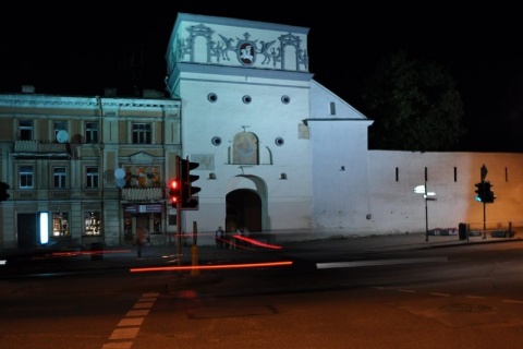 Kliknij na zdjęcie, żeby zobaczyć w pełnych wymiarach