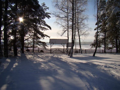 Kliknij na zdjęcie, żeby zobaczyć w pełnych wymiarach