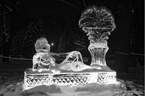 Kliknij na zdjęcie, żeby zobaczyć w pełnych wymiarach