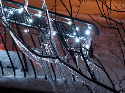 Kliknij na zdjęcie, żeby zobaczyć w pełnych wymiarach