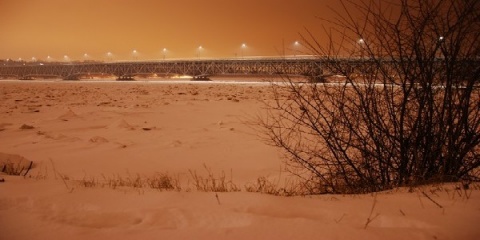 Kliknij na zdjęcie, żeby zobaczyć w pełnych wymiarach