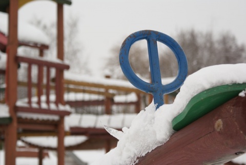 Kliknij na zdjęcie, żeby zobaczyć w pełnych wymiarach