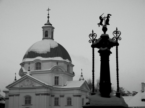 Kliknij na zdjęcie, żeby zobaczyć w pełnych wymiarach