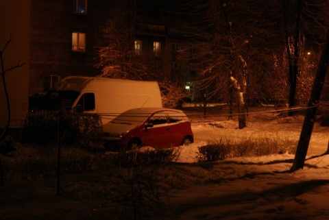 Kliknij na zdjęcie, żeby zobaczyć w pełnych wymiarach