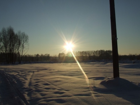 Kliknij na zdjęcie, żeby zobaczyć w pełnych wymiarach