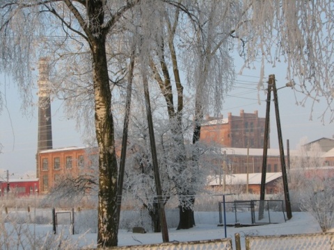 Kliknij na zdjęcie, żeby zobaczyć w pełnych wymiarach