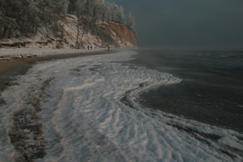 Kliknij na zdjęcie, żeby zobaczyć w pełnych wymiarach