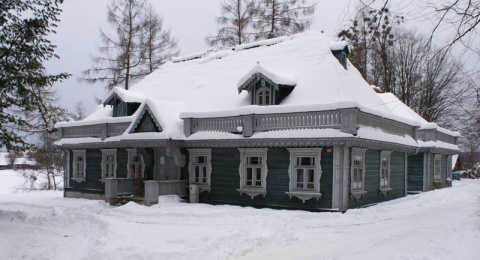 Kliknij na zdjęcie, żeby zobaczyć w pełnych wymiarach