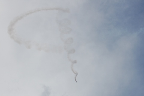 Kliknij na zdjęcie, żeby zobaczyć w pełnych wymiarach