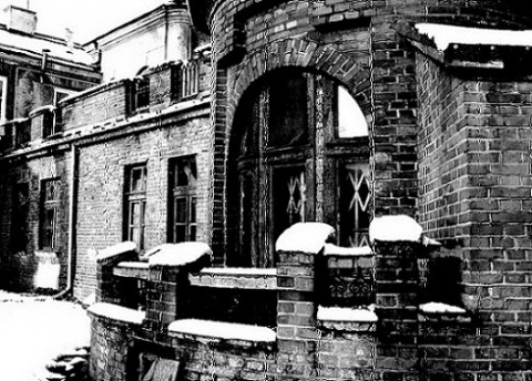 Kliknij na zdjęcie, żeby zobaczyć w pełnych wymiarach