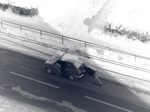 Kliknij na zdjęcie, żeby zobaczyć w pełnych wymiarach