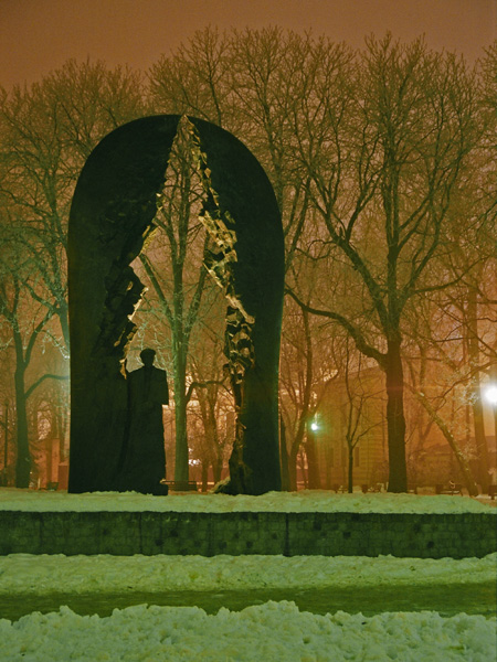 Kliknij na zdjęcie, żeby zobaczyć w pełnych wymiarach