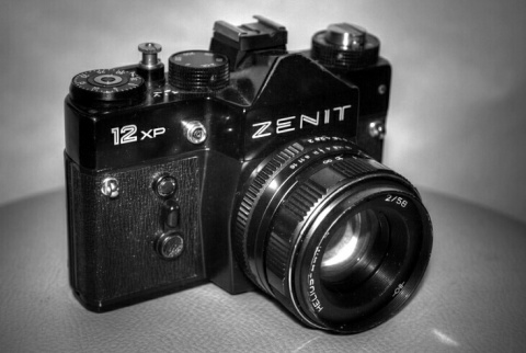 Kliknij na zdjęcie, żeby zobaczyć w pełnych wymiarach