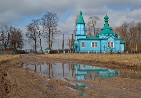 Kliknij na zdjęcie, żeby zobaczyć w pełnych wymiarach