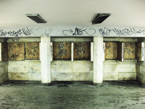 Kliknij na zdjęcie, żeby zobaczyć w pełnych wymiarach